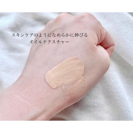 ルナソル カラーオイル セラム/LUNASOL/リキッドファンデーションを使ったクチコミ(3枚目)