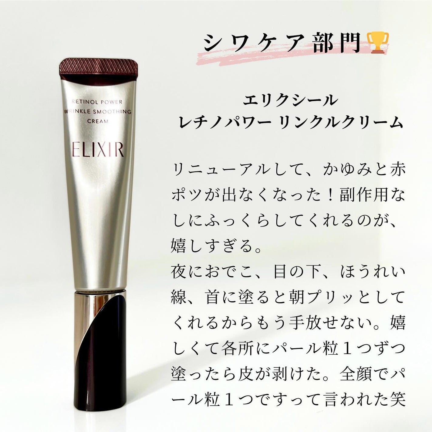 ザ・モイスチャライジング ソフト クリーム/LA MER/フェイスクリームを使ったクチコミ(7枚目)