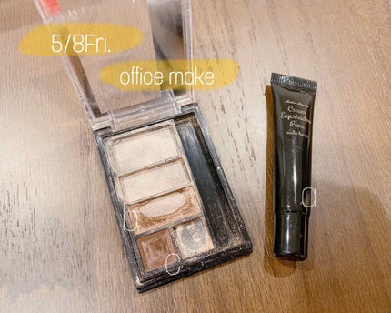 ショコラスウィート アイズ/リンメル ロンドン/アイシャドウパレットを使ったクチコミ(1枚目)