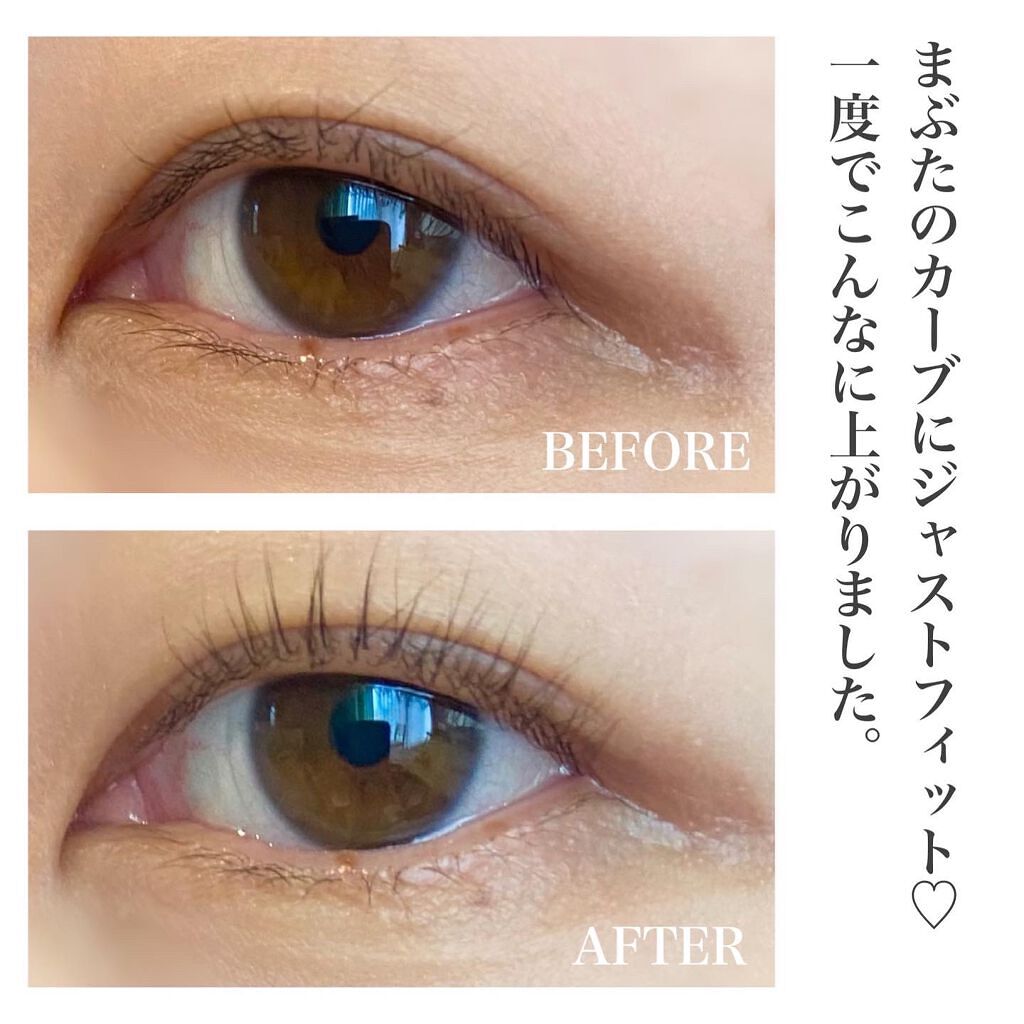 ひとえ・奥ぶたえ用カーラー/アイプチ®/ビューラーを使ったクチコミ（3枚目）