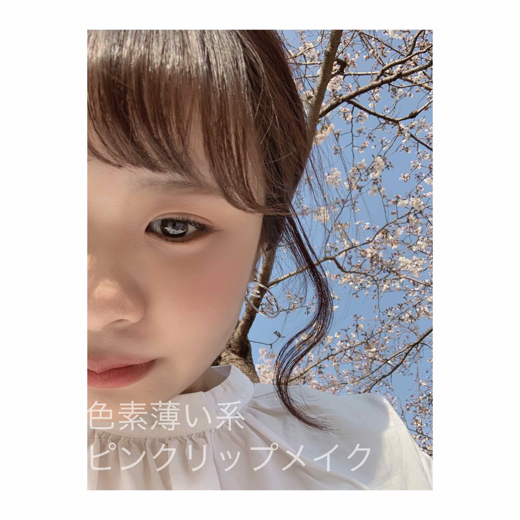 ルージュ ピュールクチュール ザ スリム/YVES SAINT LAURENT BEAUTE/口紅を使ったクチコミ（1枚目）