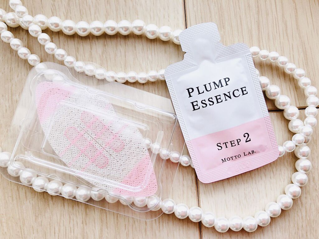 LIPS SHOT/MOTTO LAB./リップマスクを使ったクチコミ（3枚目）