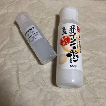 ハトムギ化粧水(ナチュリエ スキンコンディショナー R )/ナチュリエ/化粧水を使ったクチコミ（2枚目）