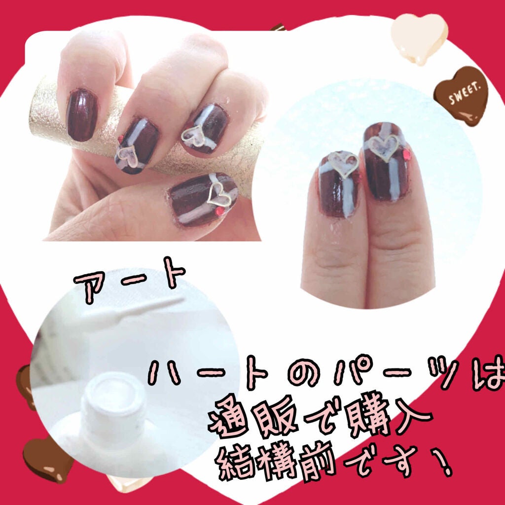 サンリオネイル/DAISO/マニキュアを使ったクチコミ(2枚目)