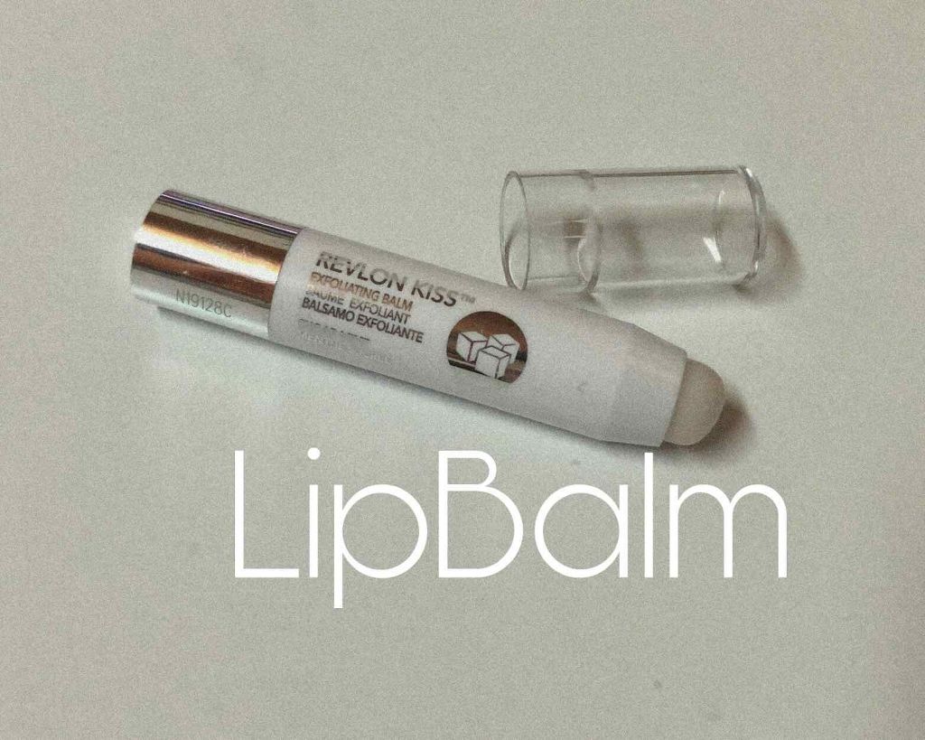 レブロン キス シュガー スクラブ/REVLON/リップスクラブを使ったクチコミ（1枚目）