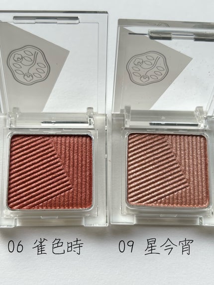 ãªãŒã©ãã¥ãŠ ããªãºã ã€ã«ãããŒã¿ãŒ ãã³/SHISEIDOã¶ã»ã¡ãŒãã£ãã/åè²ã¢ã€ã·ã£ããŠã䜿ã£ãã¯ãã³ãïŒ4æç®ïŒ