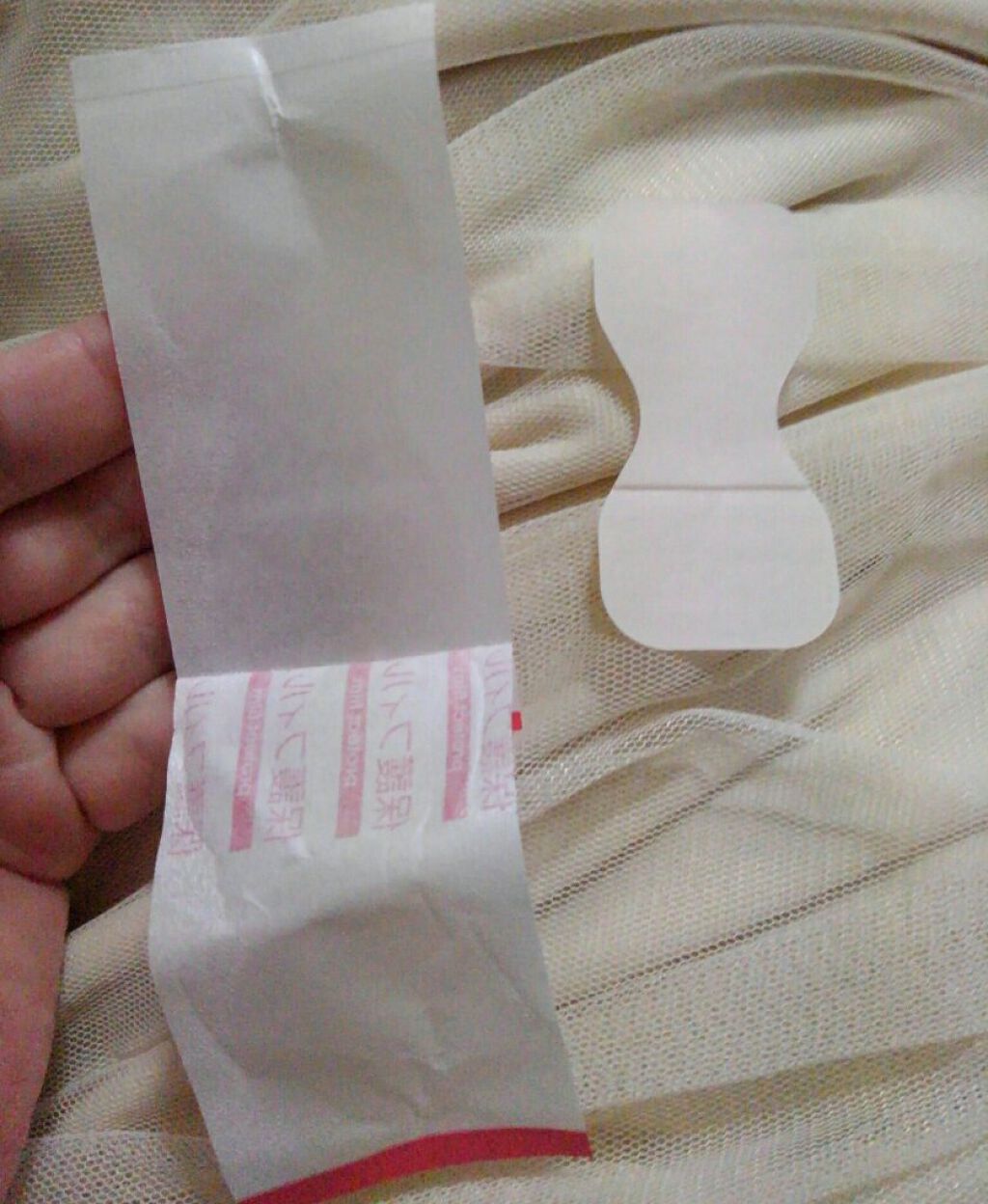 手荒れ保護フィルムフィットバンN/東洋化学/その他を使ったクチコミ(3枚目)