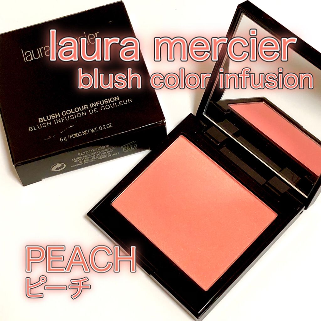 ブラッシュ カラー インフュージョン/ローラ メルシエ/パウダーチークを使ったクチコミ（1枚目）