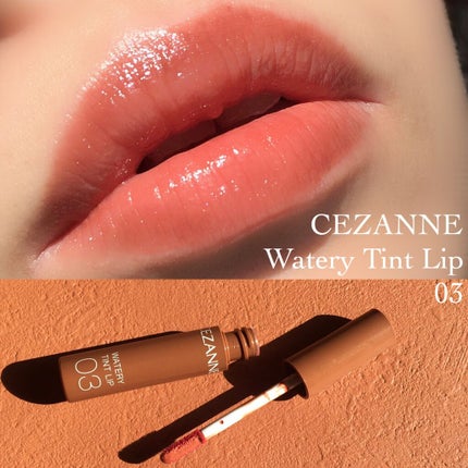 ウォータリーティントリップ/CEZANNE/リップティントを使ったクチコミ(1枚目)