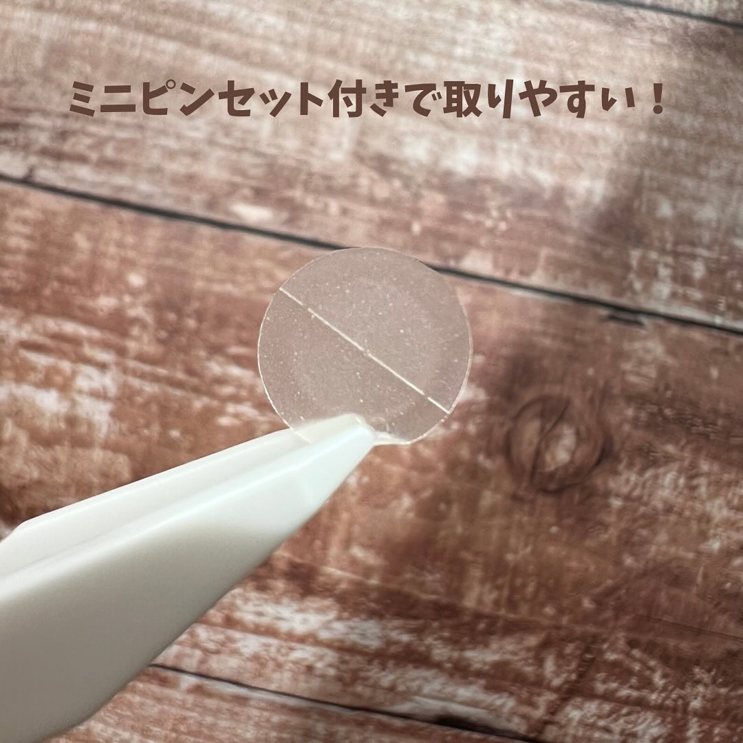 ビューティー スポットパッチ/イージーダムビューティー/にきびパッチを使ったクチコミ（3枚目）