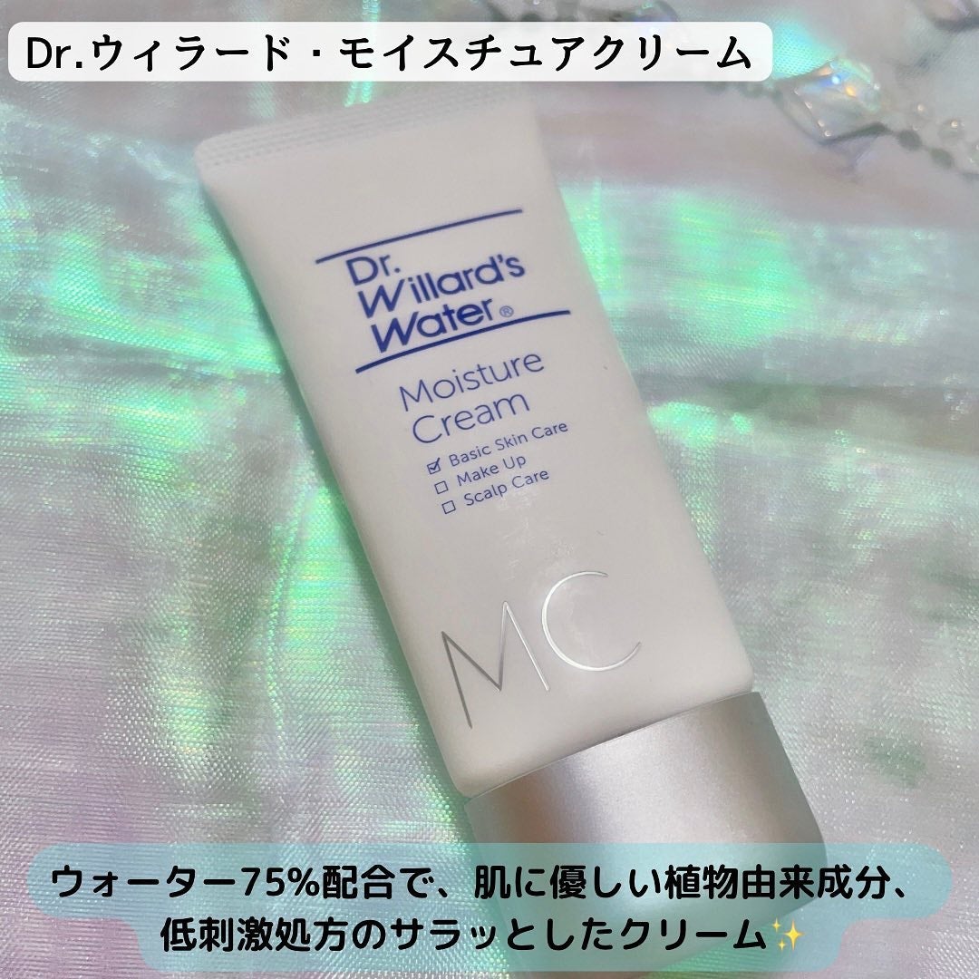 Dr.ウィラード・スキンジェル/Dr.ウィラード・ウォーター/美容液を使ったクチコミ(7枚目)