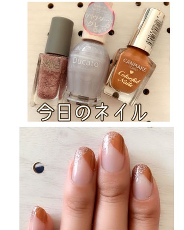 ネイルホリック リミテッドカラー Sparkle ornament PU172/ネイルホリック/マニキュアを使ったクチコミ（1枚目）