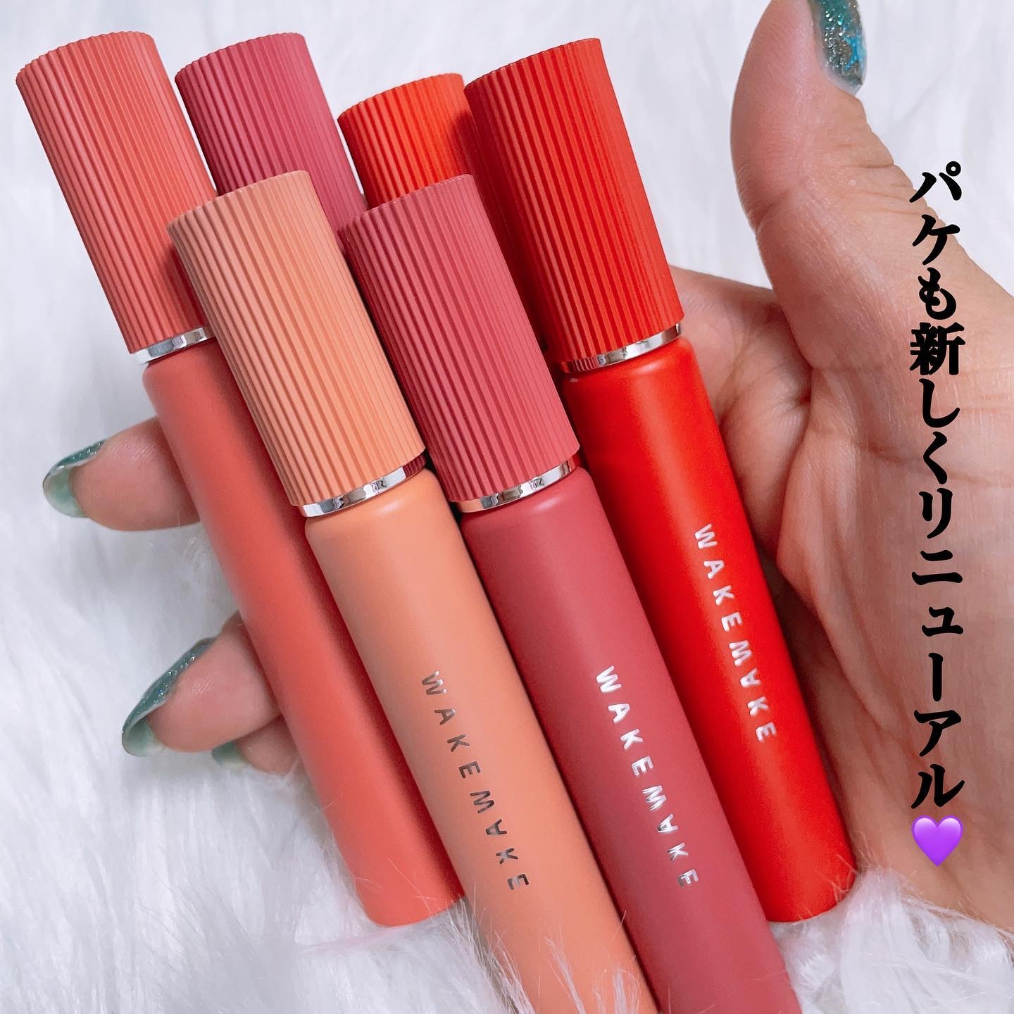 wakemake ベルベットブラーリングフィグシングティントのクチコミ「WAKEMAKE 
ベルベットブラーリングフィクシングティント
⁡
パケも新しくリニューアル🩷.....」（2枚目）