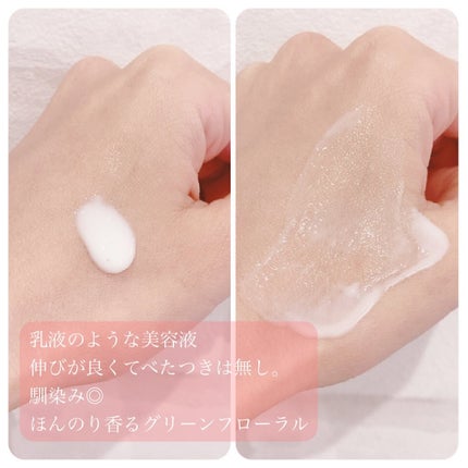 メラノショット W/ONE BY KOSE/美容液を使ったクチコミ(2枚目)