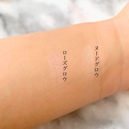 mikan on LIPS 「\✨&be待望の新作ハイライト✨/✔️#&be#ルミナイジン..」(4枚目)