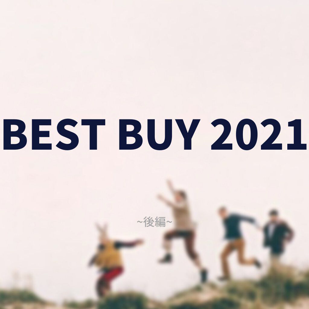 クリアコートマスカラ/キャンメイク/マスカラトップコートを使ったクチコミ（1枚目）