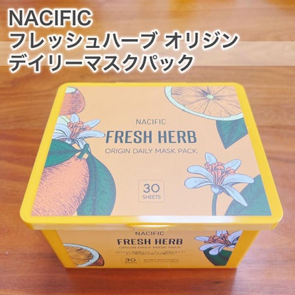 フレッシュハーブオリジンデイリーマスクパック/NACIFIC/シートマスク・パックを使ったクチコミ(1枚目)
