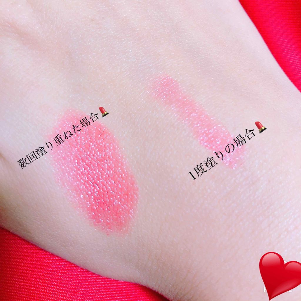 アディクション ザ リップスティック シアー/ADDICTION/口紅を使ったクチコミ（2枚目）