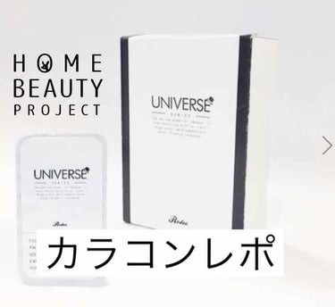 カラコンレポ
[製品情報]
ロデオ　universe シリーズ アプリコット
DIA 14.5mm 
BC 8.6mm 
含水率38%
6ヶ月から１年使用(私はコンタクト傷付いたり、入れた時に目に違和感