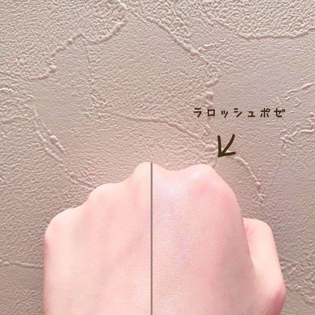 UVイデア XL プロテクショントーンアップ ローズ/ラ ロッシュ ポゼ/日焼け止めクリームを使ったクチコミ(2枚目)