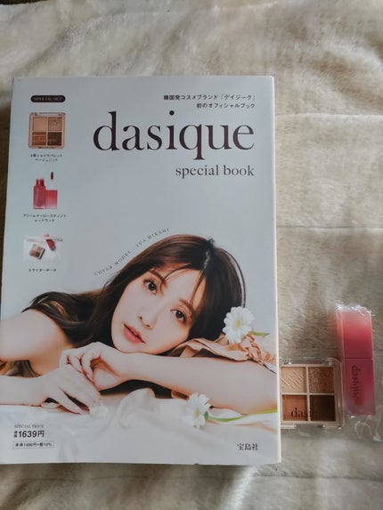 クリームドゥローズティント/dasique/リップティントを使ったクチコミ(1枚目)