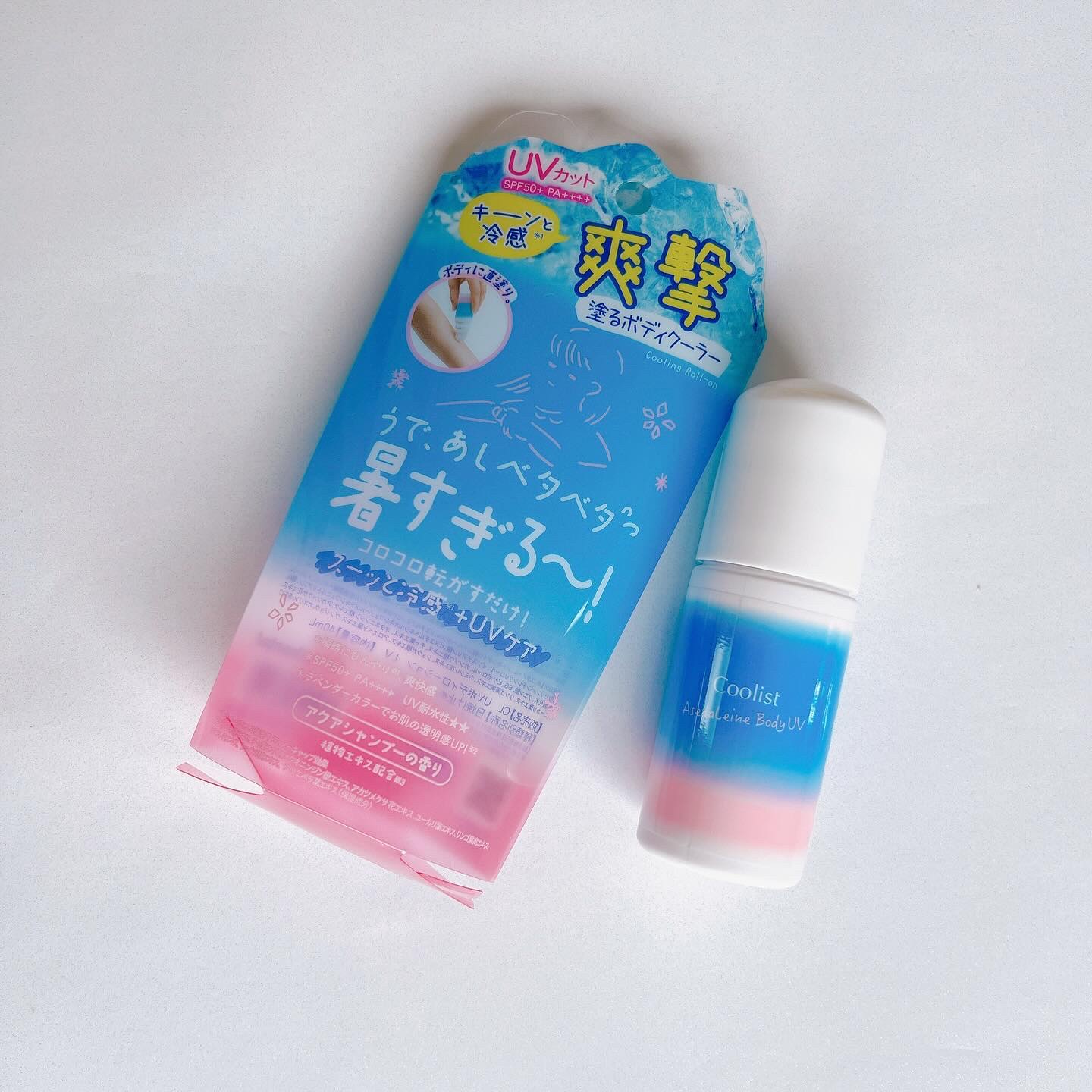 
クーリスト
アセダレーヌ ボディUV ´-

・
⁡
こちらはロールオンタイプの日焼け止めボディローション。
⁡
アクアシャンプーの爽やかな香りで、コロコロ転がすと中の液が出てきます。
ラベンダーカラーでさり気ないトーンアップも◎
メンソ