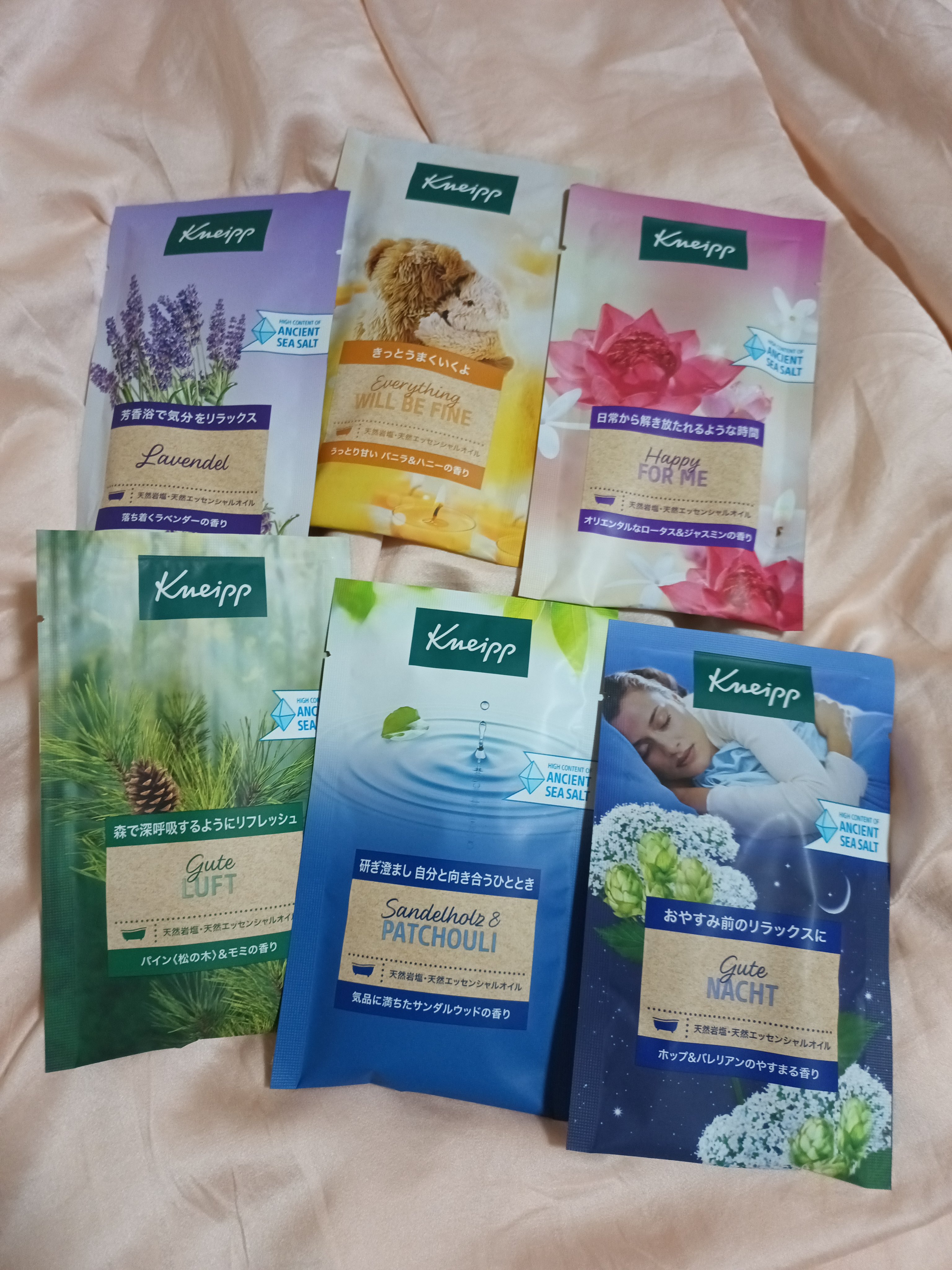 クナイプ バスソルト サンダルウッドの香り/クナイプ/無機塩系入浴剤を使ったクチコミ（1枚目）