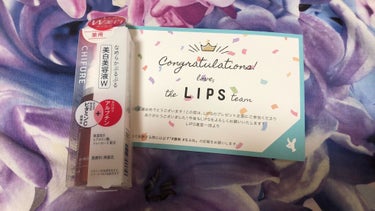 キャラメルモカ on LIPS 「#提供#ちふれ様当選しました！ありがとうございます！アラサーで..」（1枚目）