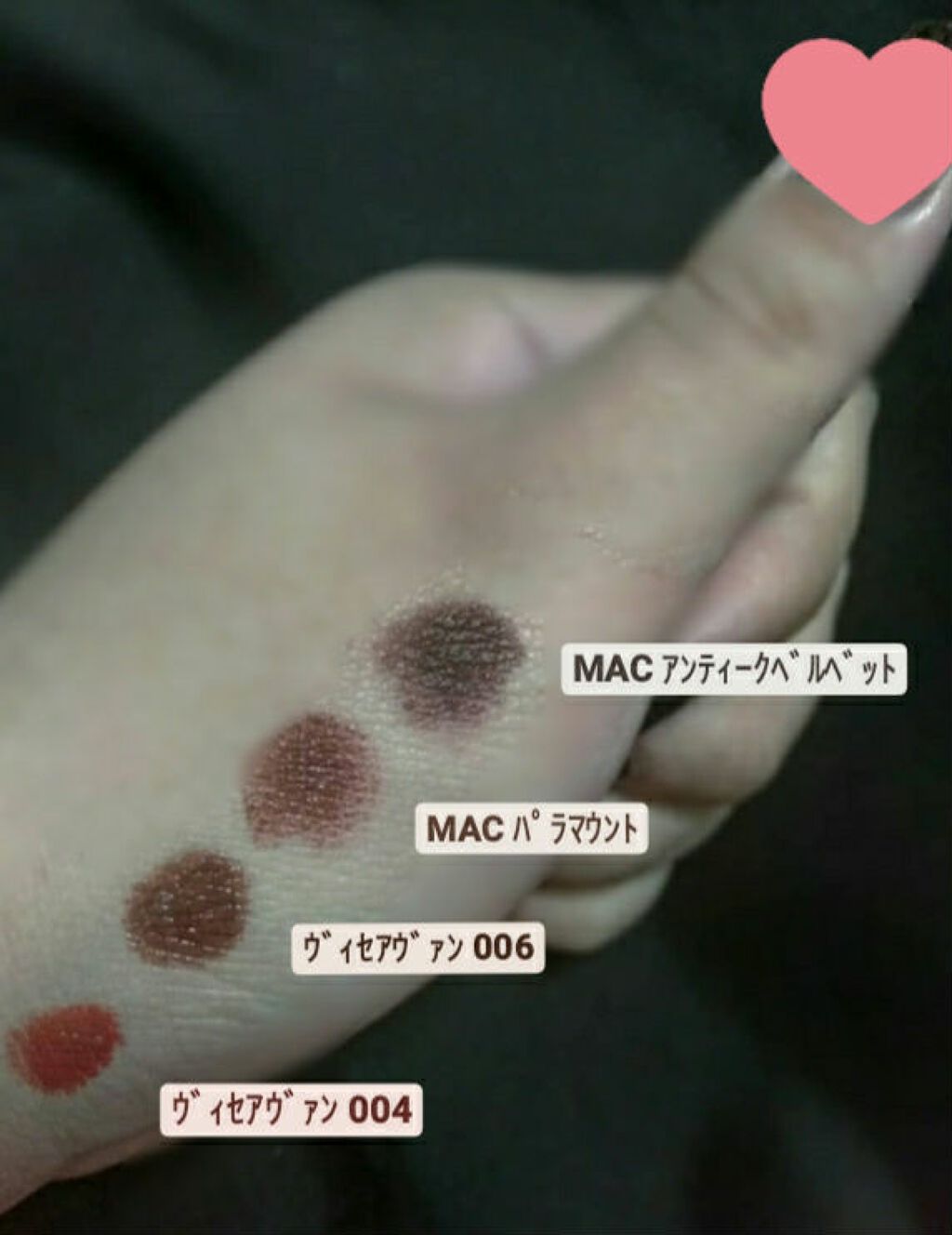 リップスティック/M・A・C/口紅を使ったクチコミ（1枚目）