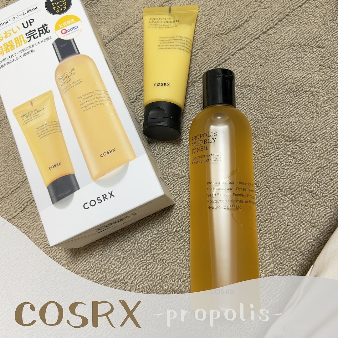 フルフィットプロポリスシナジートナー/COSRX/化粧水を使ったクチコミ（1枚目）