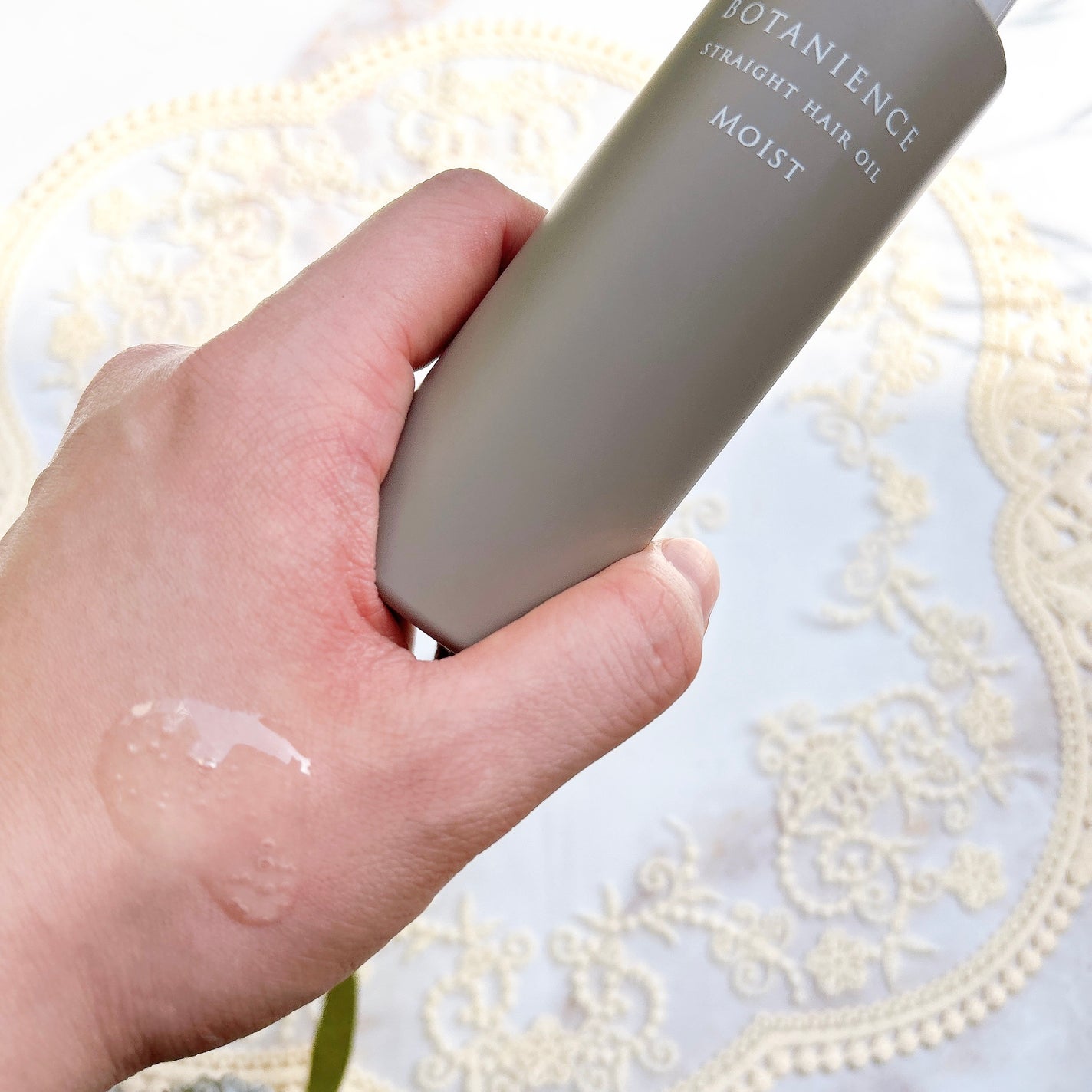 ボタニエンス ストレートヘアオイル モイスト/サンコール/ヘアオイルを使ったクチコミ(4枚目)