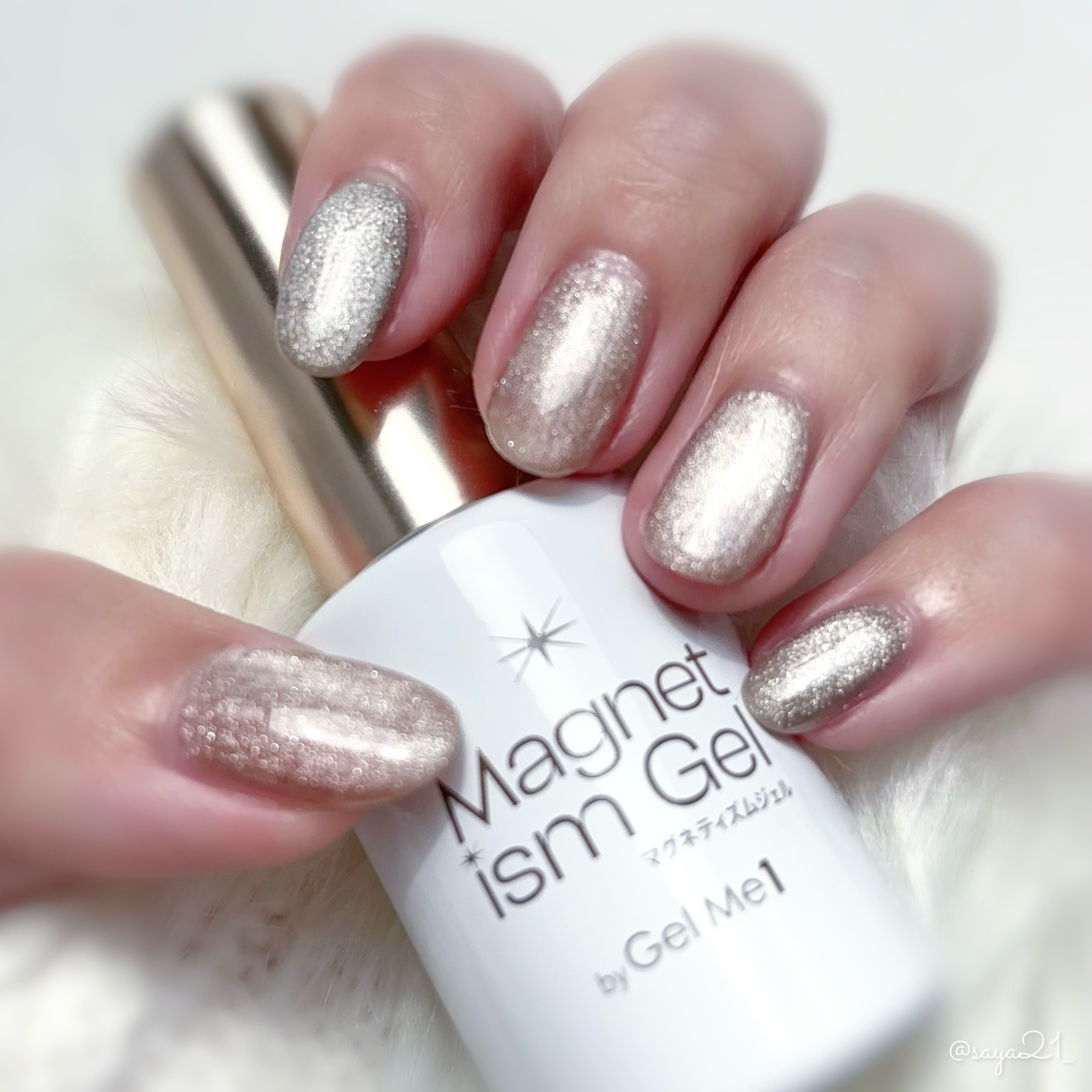 ジェルミーワン はがせるベース/ジェルミーワン/ジェルネイルを使ったクチコミ（3枚目）