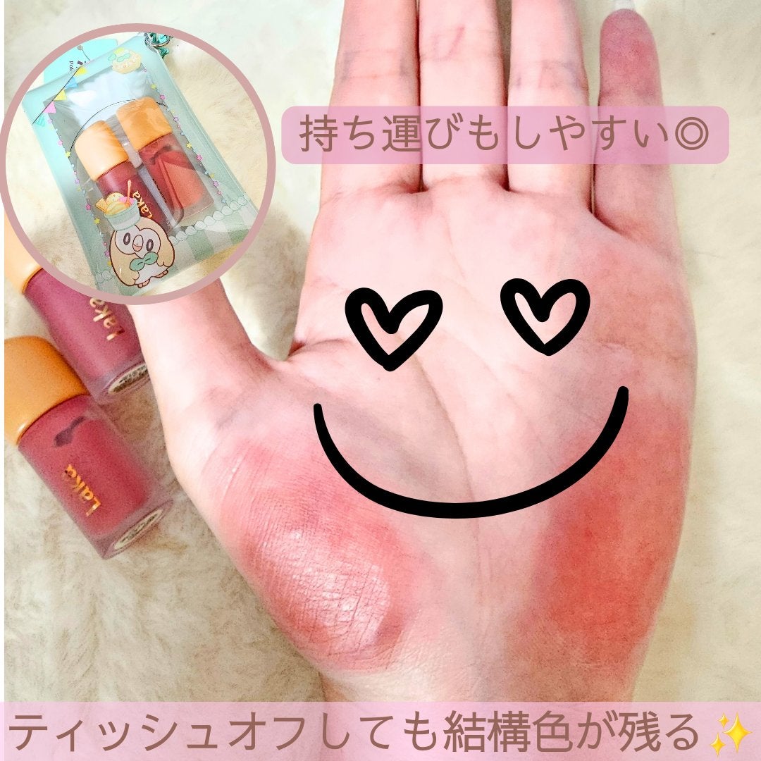 フルーティーグラムティント/Laka/リップティントを使ったクチコミ(3枚目)