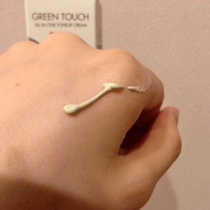 エスツーエンディー トーンアップクリーム/S2ND/化粧下地を使ったクチコミ(6枚目)