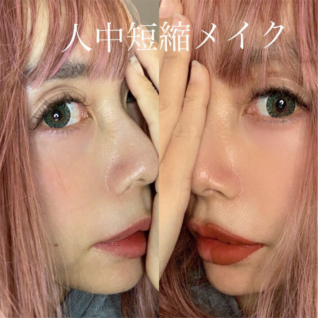 アディクション ザ マット リップ リキッド 010 Roman Sienna/ADDICTION/口紅を使ったクチコミ（1枚目）