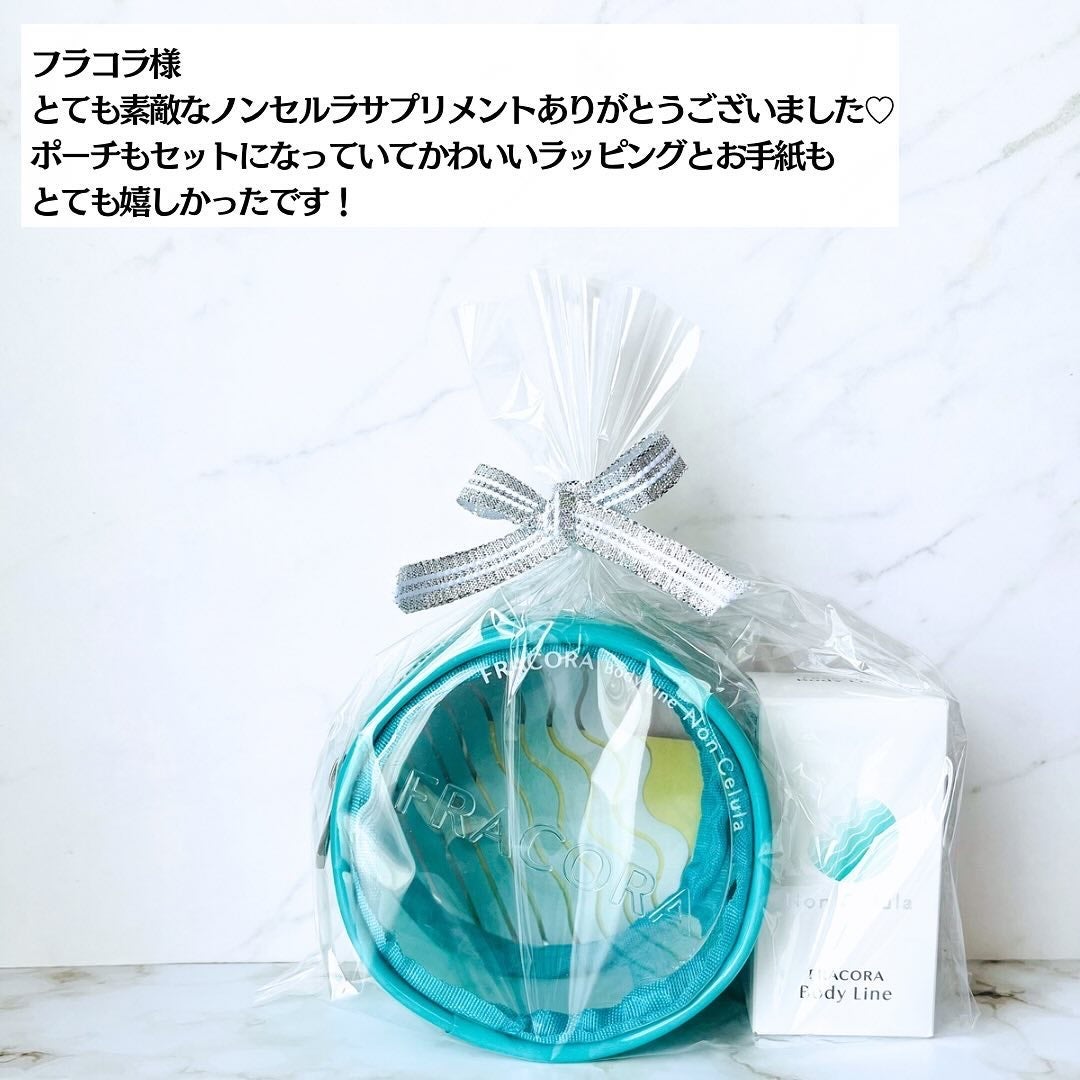 FRACORA Body Line Non Celula/fracora/ボディサプリメントを使ったクチコミ(5枚目)