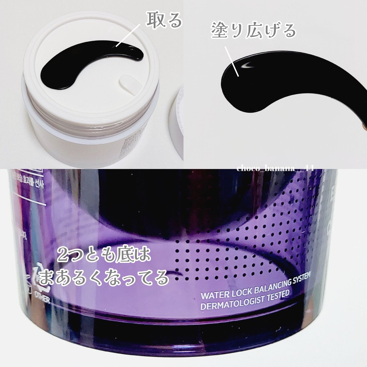 ホワイトデュアルクリーム/NEOGEN/フェイスクリームを使ったクチコミ(9枚目)