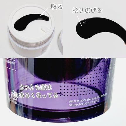 ホワイトデュアルクリーム/NEOGEN/フェイスクリームを使ったクチコミ(9枚目)