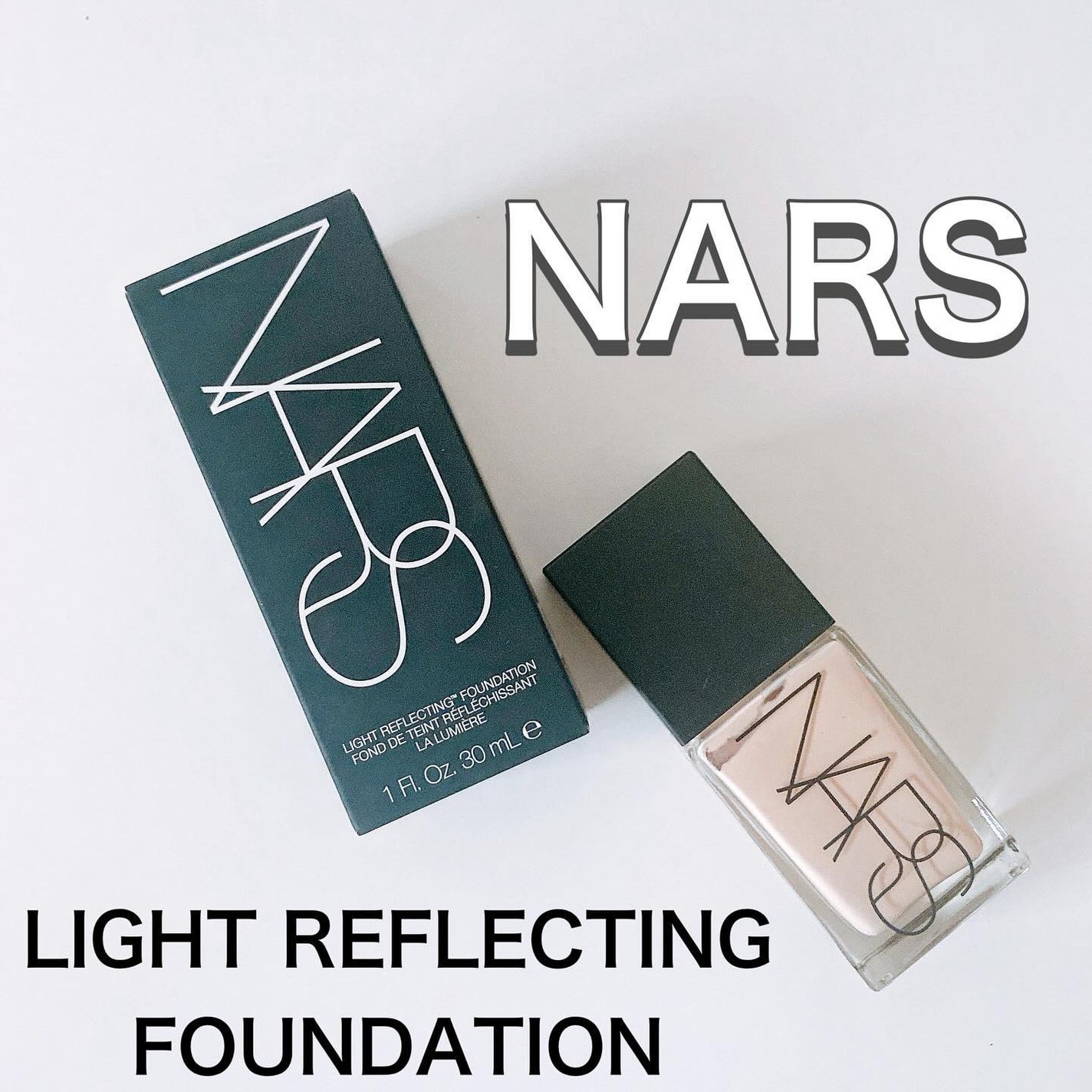 ライトリフレクティング ファンデーション/NARS/リキッドファンデーションを使ったクチコミ(1枚目)