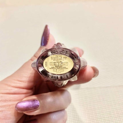 ネイルカラー A/ANNA SUI/マニキュアを使ったクチコミ(2枚目)