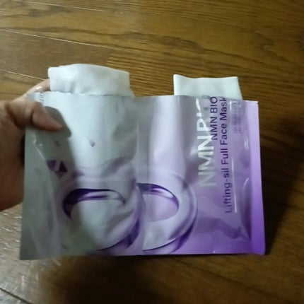9番 NMNバイオリフトラッピングマスク/numbuzin/シートマスク・パックを使ったクチコミ(4枚目)