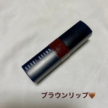 クラッシュド リップ カラー/BOBBI BROWN/口紅を使ったクチコミ（1枚目）