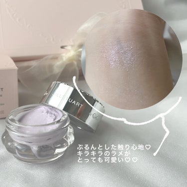 エターナル アイビジュー 03 amethyst cloud/JILL STUART/ジェル・クリームアイシャドウを使ったクチコミ（2枚目）