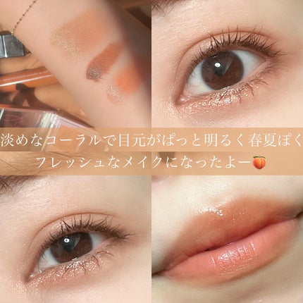 パーフェクトエクステンション マスカラ for カール/D-UP/マスカラを使ったクチコミ(5枚目)