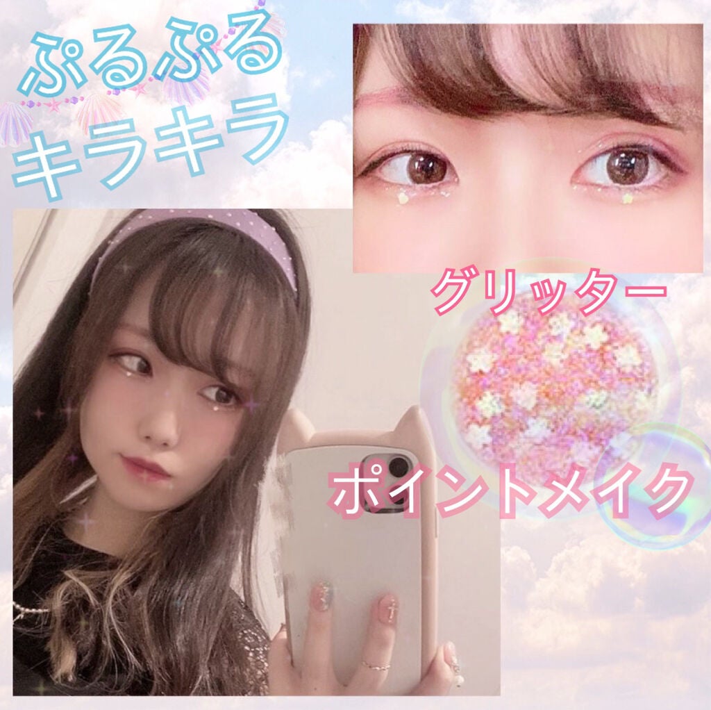 ディアダーリン ウォータージェルティント (アイスティント)/ETUDE/口紅を使ったクチコミ(1枚目)