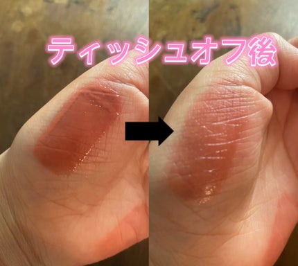 を使ったクチコミ(2枚目)