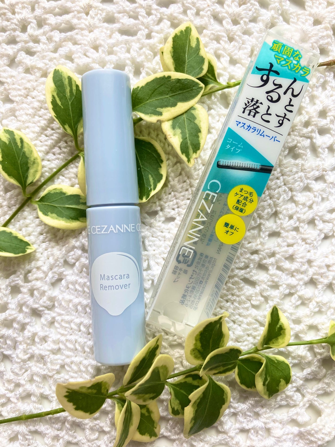 マスカラリムーバー/CEZANNE/ポイントメイクリムーバーを使ったクチコミ(1枚目)