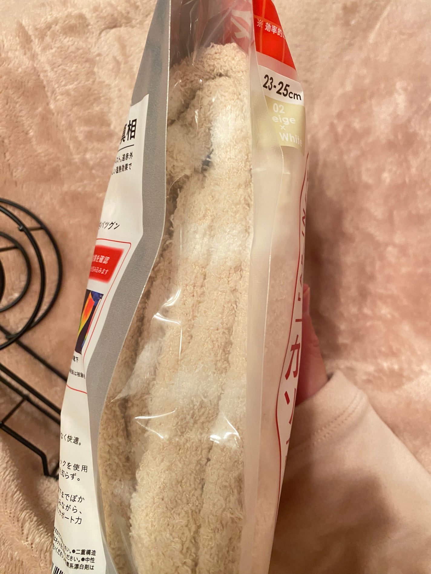 ぽかぽかカイロソックス/カイロソックス/暖かい靴下を使ったクチコミ(4枚目)