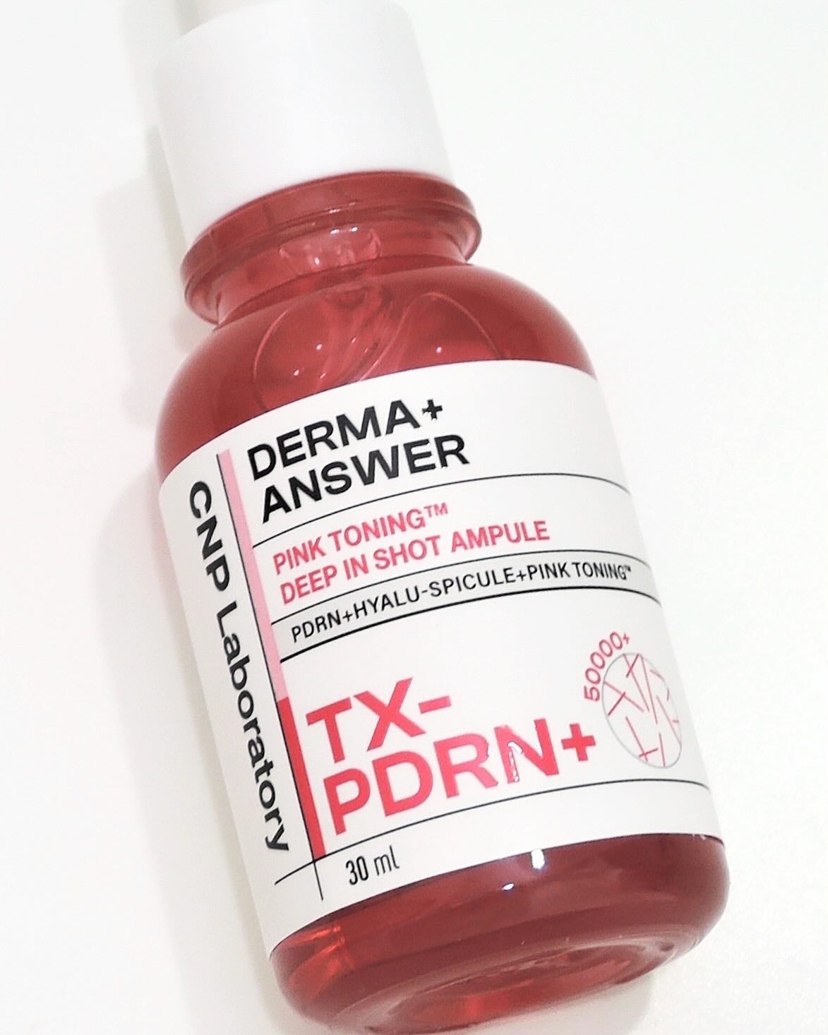 ピンクトーニング™︎ディープインショットアンプル/CNP Laboratory/美容液を使ったクチコミ(2枚目)