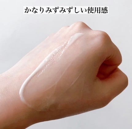 ニベアUV ウォータージェルEX/ニベア/日焼け止めジェルを使ったクチコミ(3枚目)